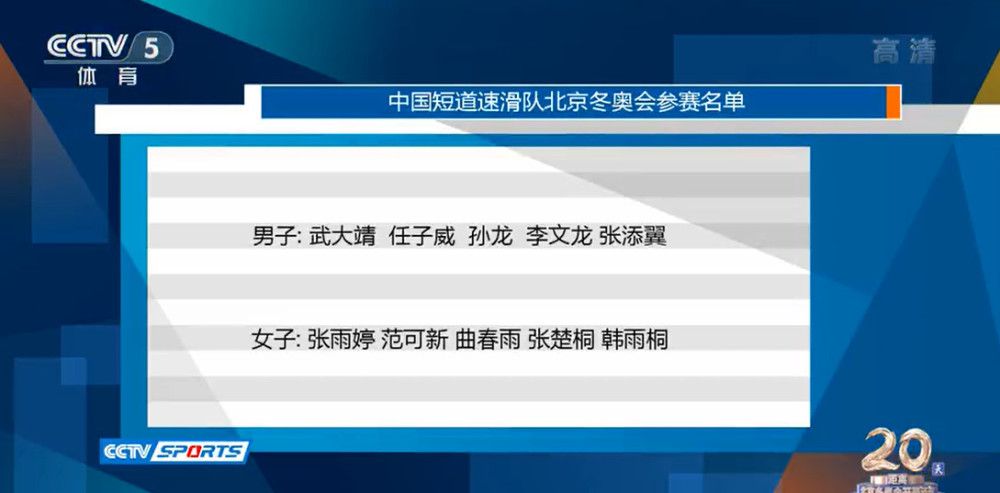 深太空探测船发现一个潜伏的可栖身的星球后，调派了生化人和人类构成的远征队，往查询拜访星球资本，而实在，这是一颗满是异形的星球……